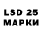 MDMA кристаллы l. berger