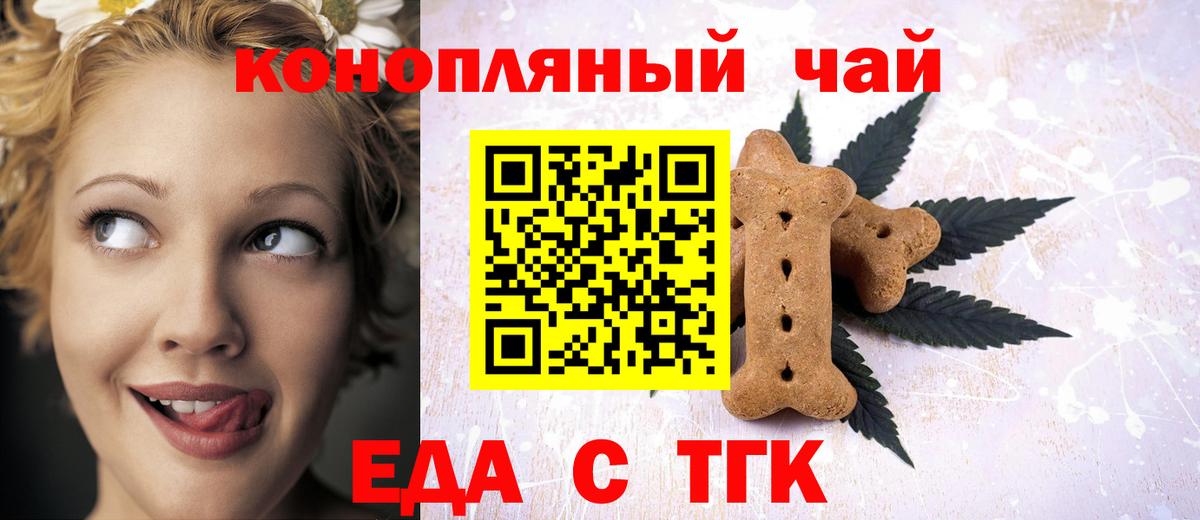 Кокаин Верхний Уфалей