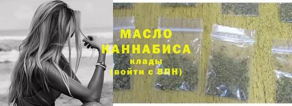 не бодяженный Беломорск