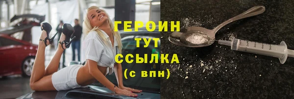 дурь Белоозёрский