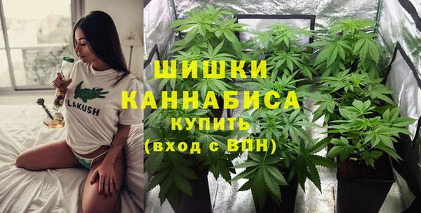 прущий лед Балахна
