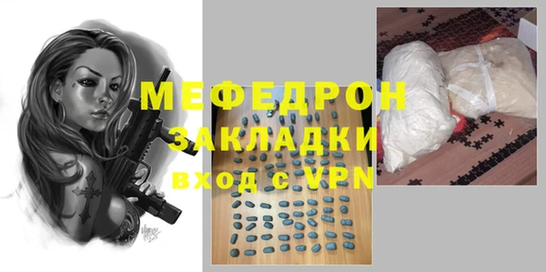 дурь Белоозёрский