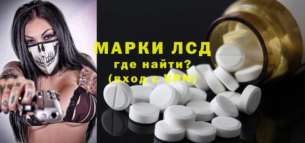не бодяженный Беломорск