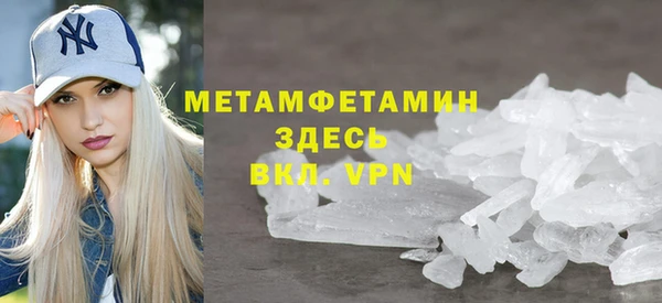 не бодяженный Беломорск