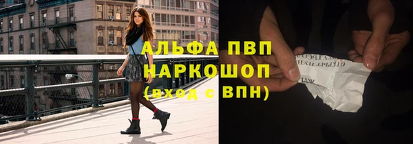 не бодяженный Беломорск