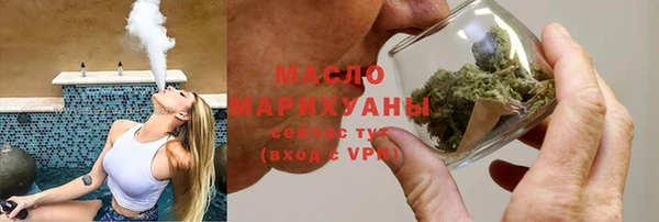 дурь Белоозёрский