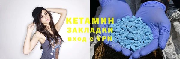 дурь Белоозёрский