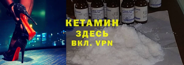 дурь Белоозёрский