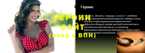 не бодяженный Беломорск