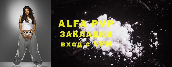 не бодяженный Беломорск