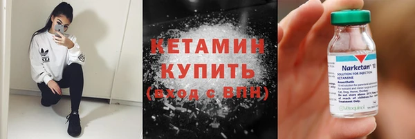 не бодяженный Беломорск