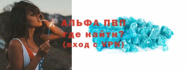 не бодяженный Беломорск