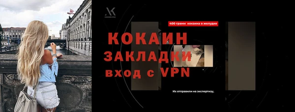 дурь Белоозёрский