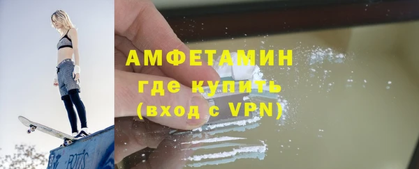 дурь Белоозёрский