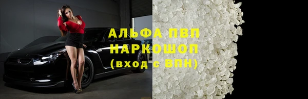 не бодяженный Беломорск