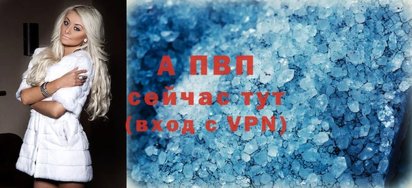 не бодяженный Беломорск