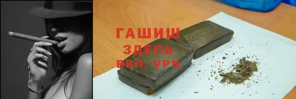 не бодяженный Беломорск