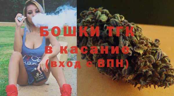 дурь Белоозёрский