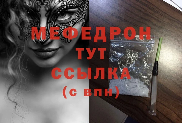 дурь Белоозёрский