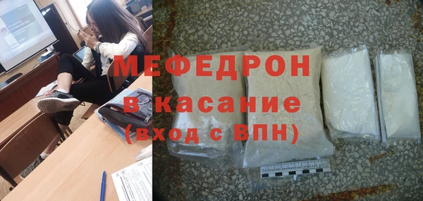 дурь Белоозёрский