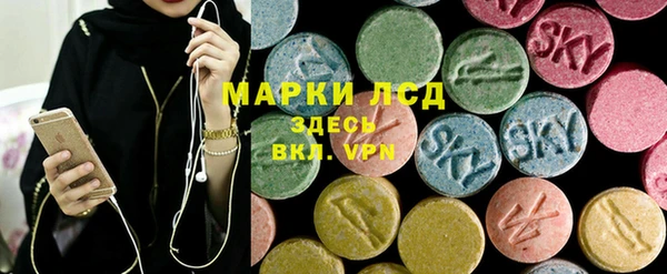не бодяженный Беломорск