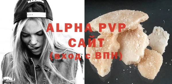 mix Баксан