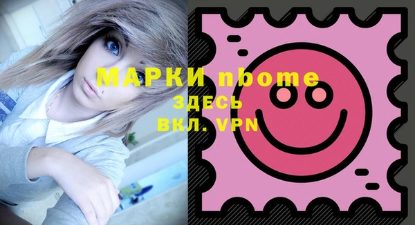 дурь Белоозёрский