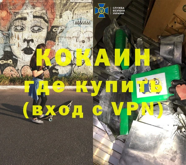 дурь Белоозёрский