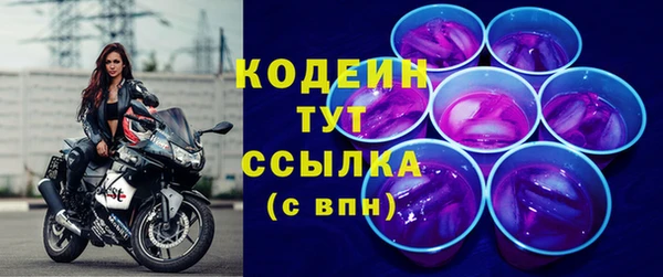 дурь Белоозёрский