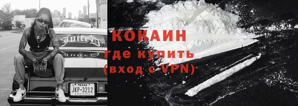 не бодяженный Беломорск