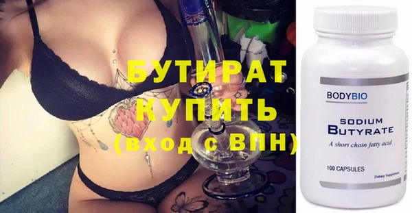 дурь Белоозёрский