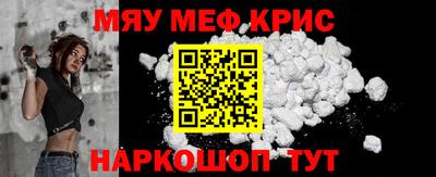 гашиш Апрелевка