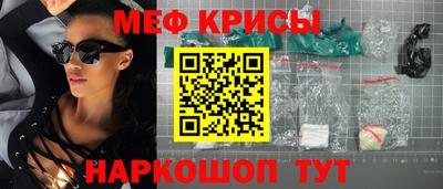 дживик Аргун