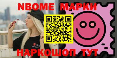 кокаин VHQ Апрелевка