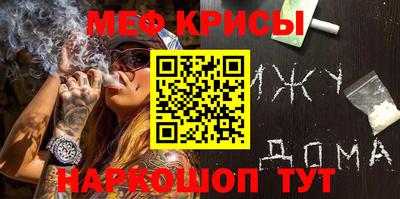 кокаин VHQ Апрелевка