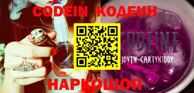 кокаин VHQ Апрелевка