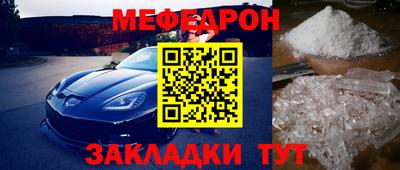 дживик Аргун