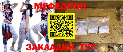 дживик Аргун