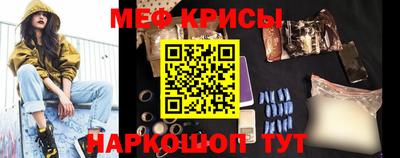 дживик Аргун