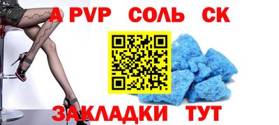 гашишное масло Дубна