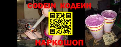 метадон Апшеронск