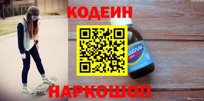 дживик Аргун
