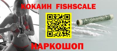 гашиш Апрелевка