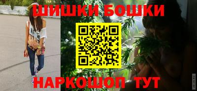 дживик Аргун