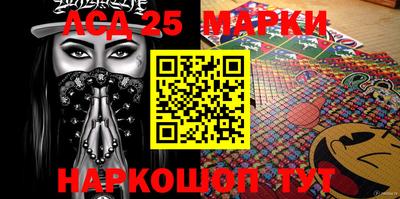 метадон Апшеронск