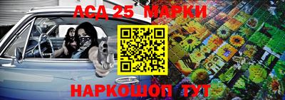 кокаин VHQ Апрелевка