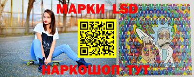 мет Апшеронск