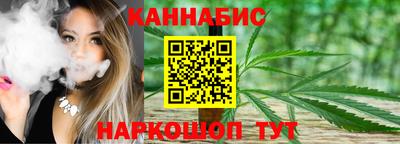 дживик Аргун