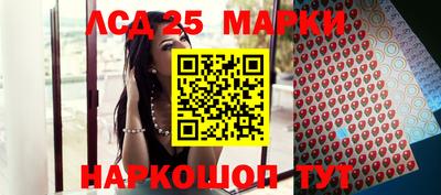 метадон Апшеронск