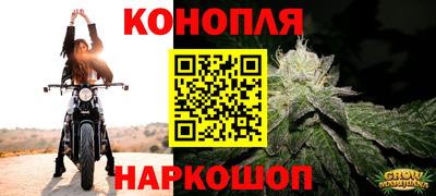 мет Апшеронск